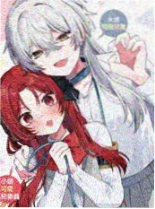 97精品视频漫画改编逆流而上的少女高清封面